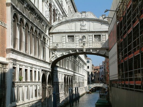 Pont des Soupirs (Venise, Italie)