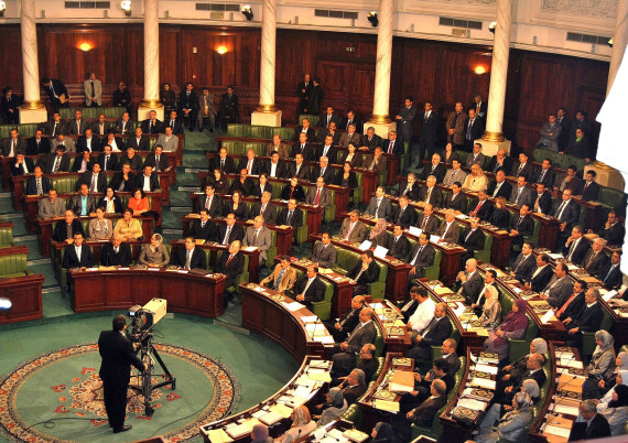 Assemblée Nationale Constituante - Tunisie