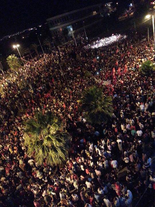 Plus de 40 milles manifestants au Bardo