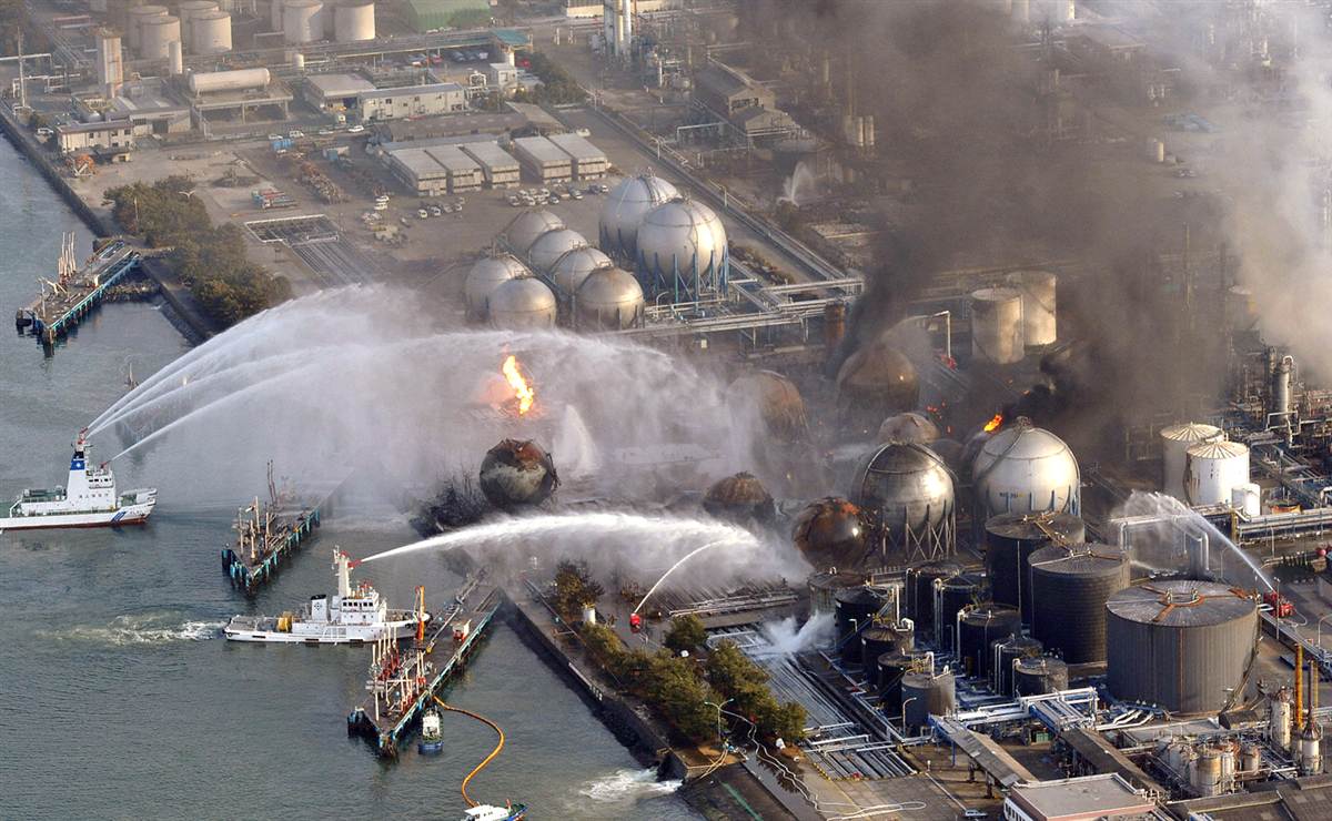 Centrale nucléaire de Fukushima