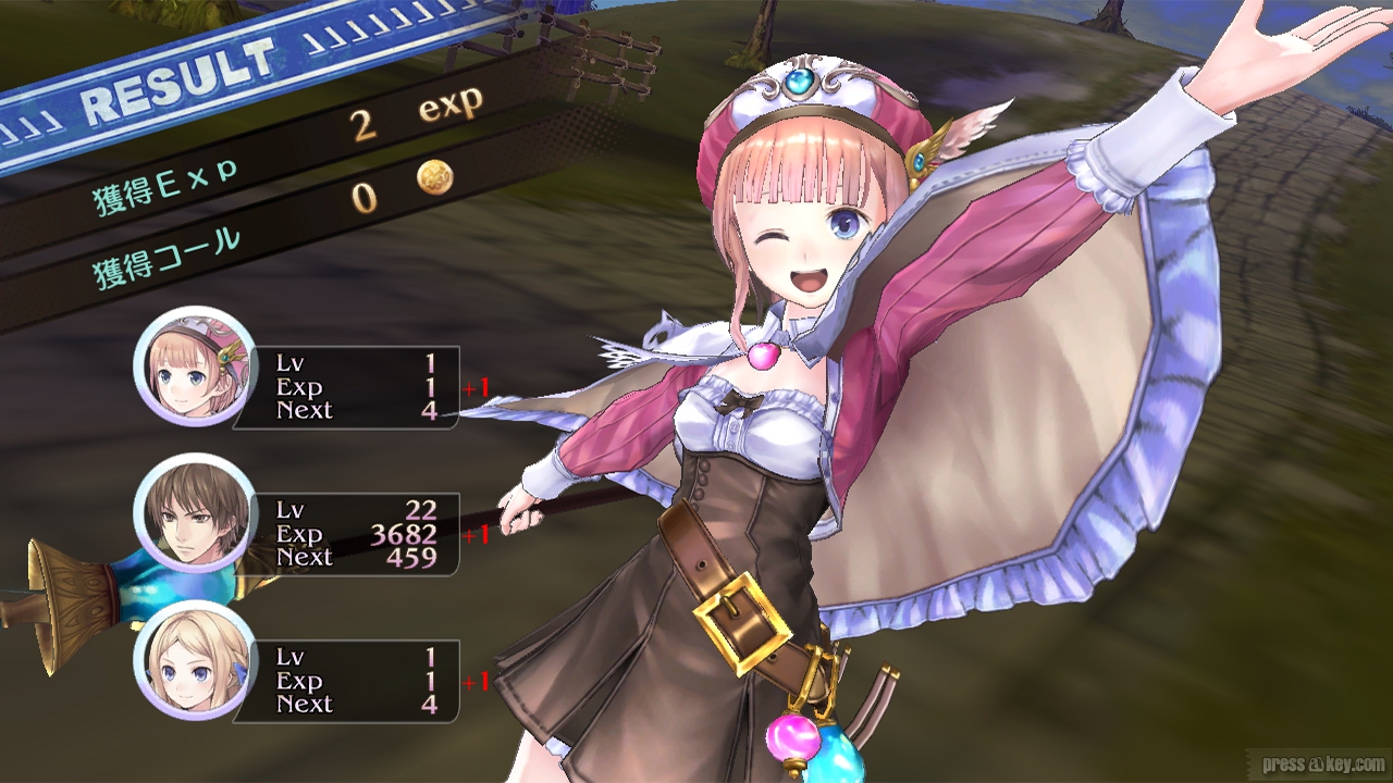 Atelier Rorona Plus The Alchemist of Arland