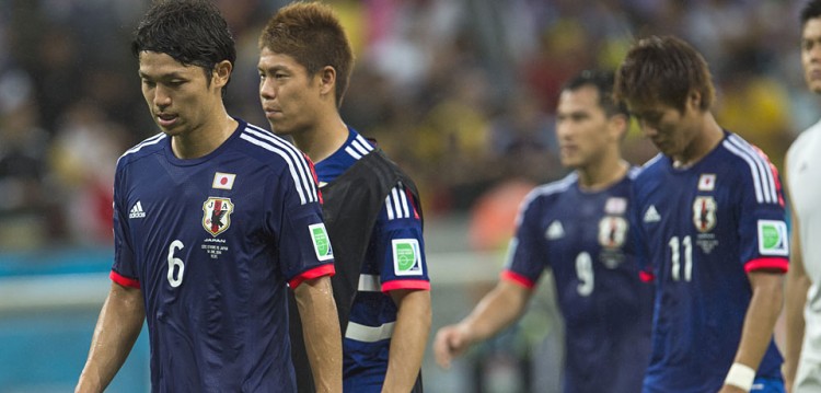 Match Japon Grèce en direct et Live Streaming