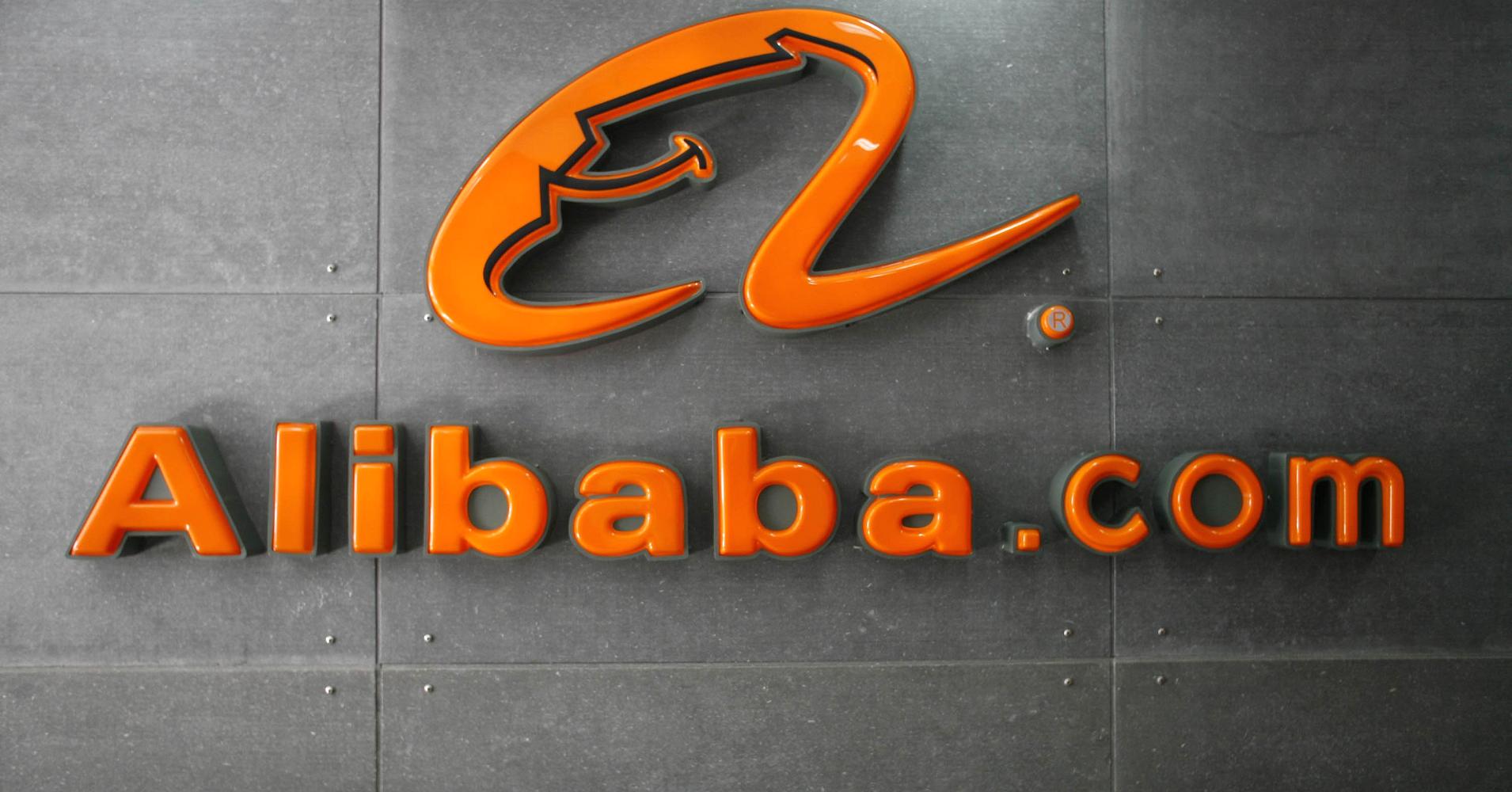 Alibaba investit 590 millions de dollars dans Meizu