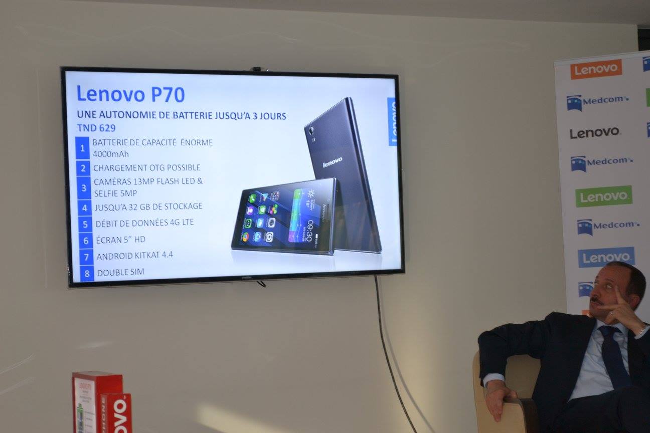 Lancement des smartphones Lenovo en Tunisie