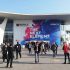 Mobile World Congress 2017