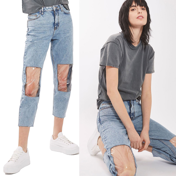 Les plus récents et bizarres Denim mode tendances sont ici et ils vous coûteront 405$