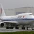 Un vol d'Air China est détourné.. La raison est un stylo à encre